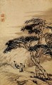 Conversación de Shitao al borde del vacío 1698 tinta china antigua